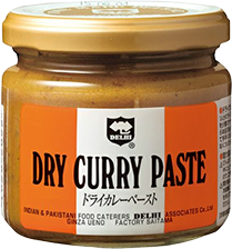 ドライカレーペースト